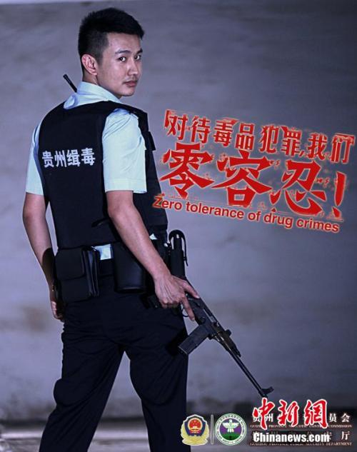 怎么购买丹麦驾驶证